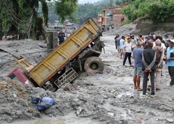 Nepal utiliza inteligencia artificial para identificar a víctimas de la riada