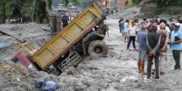 Nepal utiliza inteligencia artificial para identificar a víctimas de la riada
