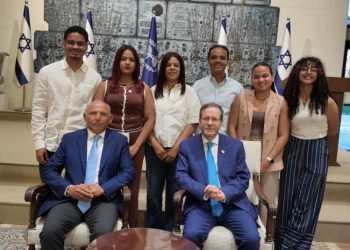 ¡ Apolo 27 de INTEC hace historia al ganar el Premio a la Innovación de ILAN en ISRAEL!