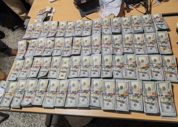 Aduanas confisca US$600,700.00 dólares en el AILA