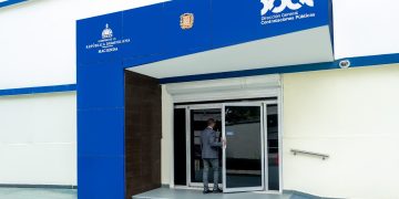 DGCP suspende de oficio proceso de licitación de RD$ 240 millones del Ayuntamiento de San Cristóbal