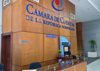 Tribunal Constitucional reafirma facultad de la Cámara de Cuentas para fiscalizar el patrimonio de entidades finacieras estatales