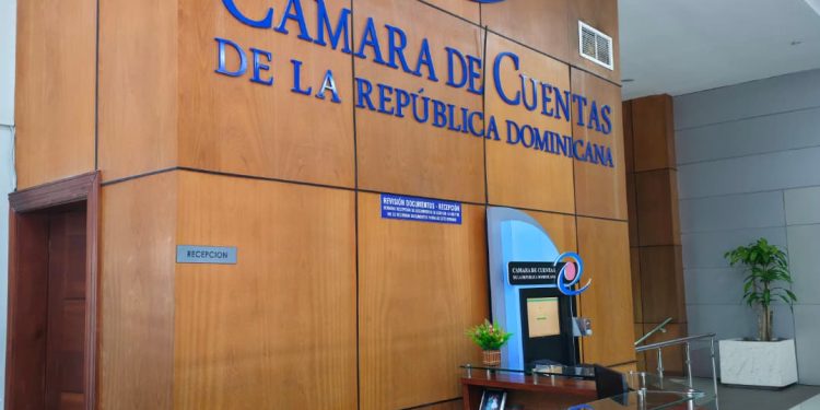 Tribunal Constitucional reafirma facultad de la Cámara de Cuentas para fiscalizar el patrimonio de entidades finacieras estatales