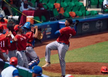 Dominicana se impone ante Japón y se queda con el primer lugar del Grupo A en la Serie Mundial U15