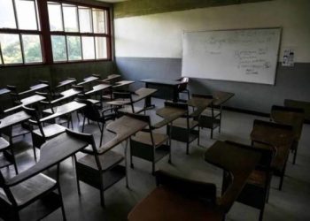 Más de 230 escuelas están listas para iniciar clases en La Guaira tras doble terremoto
