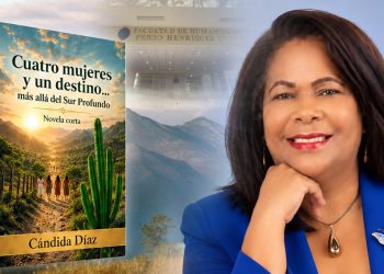 Presentarán en la UASD obra de Cándida Díaz enfocada en las mujeres del sur dominicano