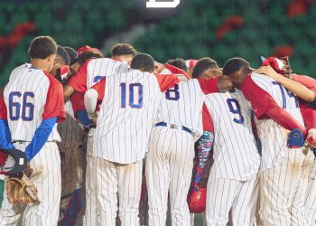 ¡RD va por el oro! Enfrentará a Estados Unidos en la gran final del Mundial U15