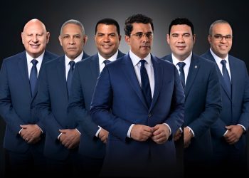 Los Senadores Cholitin, Catrain, Romero, Velazques y Rodriguez se suman con Collado