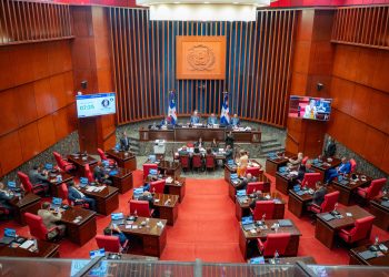 Senado aprueba proyecto que actualiza Ley del Ministerio Público a la reforma constitucional de 2024