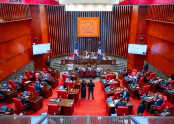 Senado aprueba en segunda lectura ley orgánica de la Jurisdicción Contencioso Administrativa