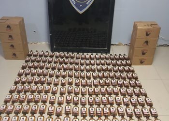 Policía ocupa 1,400 cigarrillos y 186 unidades de ron de contrabando en San Juan de la Maguana