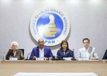 PRM selecciona terna para llenar vacante de Jorge Frías en la Cámara de Diputados 