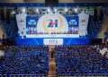 ITLA gradúa a 595 nuevos profesionales y refuerza su apuesta por la educación tecnológica