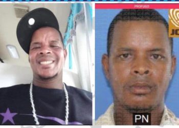Policia Nacional busca a “Chicholo” altamente peligroso, mediante orden de arresto por herir dos personas en Yamasá provincia Monte Plata.