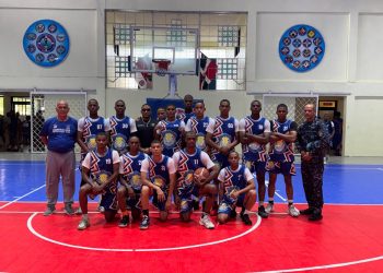 Cadetes de la Policía Nacional conquistan tres medallas de oro en distintas disciplinas deportivas