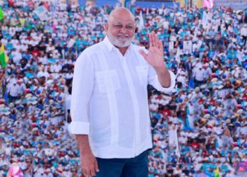  Fulcar abre consultas nacionales para definir su posición ante las presidenciales del PRM en 2028