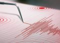 Terremoto de magnitud 7.7 sacude sureste de Panamá