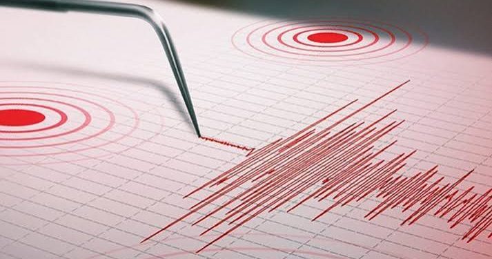 Terremoto de magnitud 7.7 sacude sureste de Panamá