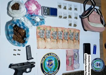Dintel y MP ocupan armas de fuego ilegales de distintos tipos, municiones, narcóticos, radios de comunicación y otras evidencias mediante allanamientos simultáneos en Monte Plata