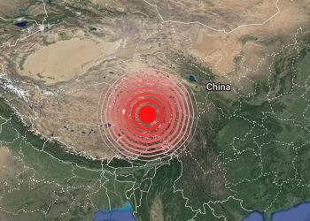 Sismo magnitud 7.0 en China deja al menos 16 muertos y más de 30 heridos