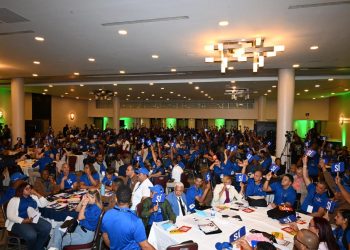 ADP aprueba reforma de estatutos, reglamentos y medidas disciplinarias