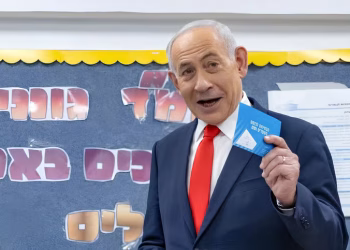 Netanyahu deposita su voto en Jerusalén y anima a los israelíes a acudir a las urnas